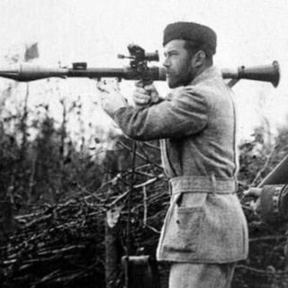 Базохранилище