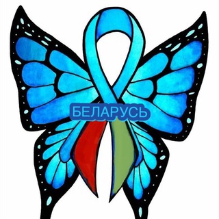 Рак щитовидки • Беларусь