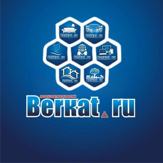 Беркат Общий Чат