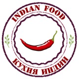 Indian food
