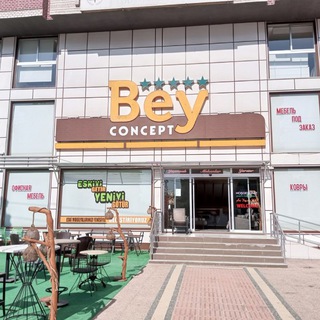 Мебельный магазин Bey concept в Мерсине