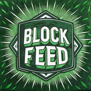 Block Feed (крипто/crypto feed)
