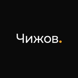 Канал ленивого SMMщика
