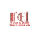 Ебать