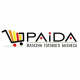 Готовый бизнес и недвижимость
