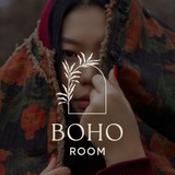 Boho Room • Женская одежда Улан-Удэ