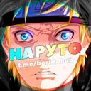 Аниме Naruto | Арты Мемы