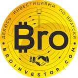 Bro Investor News