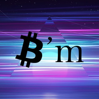 B'm