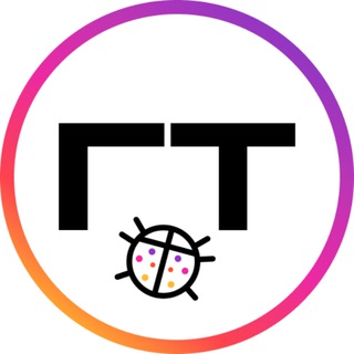 Горящий Тестер 🐞 QA, Тестирование