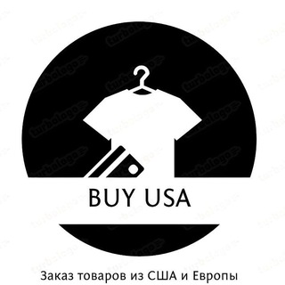 Buy USA /Закупки из США