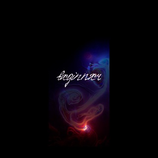 bxginnxr // DARKTRIP