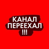 РЕСТОРАТОР