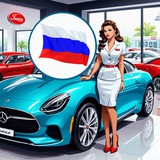 Россия | Авторынок | Автомобили | Продажа | Поиск