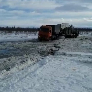 Зимники / трал / перевозки Якутия, Чукотка, Магадан