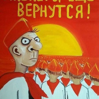 🇷🇺 🎈4У4ЕЛО 🎈🇷🇺
