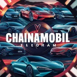 🇨🇳 Чайнамобиль 🚘 | Китайские автомобили |