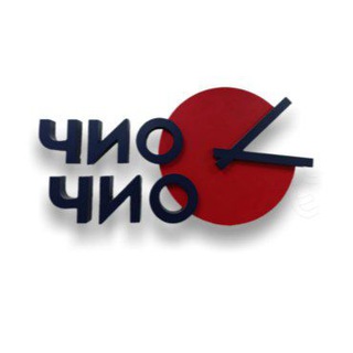 Чио чио Спб (Санкт петербург)✂️