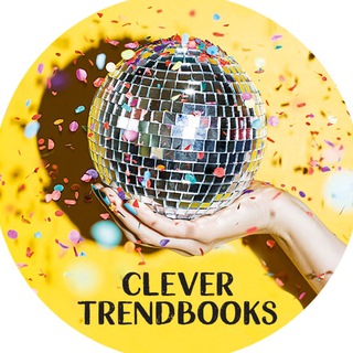 trendbooks 📖 книги YA