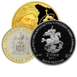 Монеты России