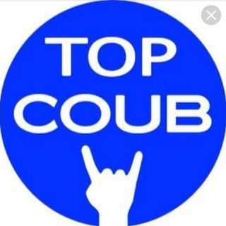COUB VIDEO TOP Видео приколы