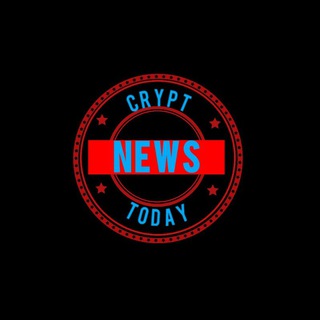 Крипта Сегодня V crypte