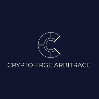 CriptoFirge Arbitrage