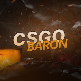 CSGO Baron️️ 🍀