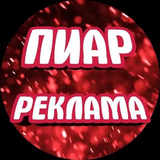 PIARK RABOT