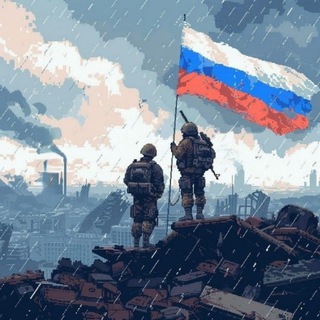💯Сводка приграничья🚀