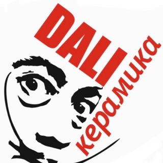 Плитка| Керамогранит| Калининград