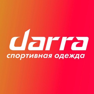 Darra | Пошив спортивной одежды