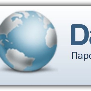 Datacol 7.507 купить 👌 2025