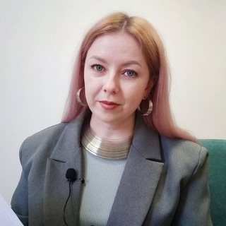 Психология и гипноз. Дергилева