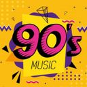90е. Музыка