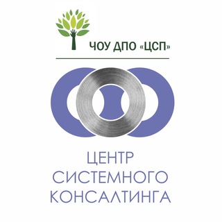 Психотехнологии для БИЗНЕСА и ЛР