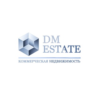DM ESTATE | Коммерческая недвижимость
