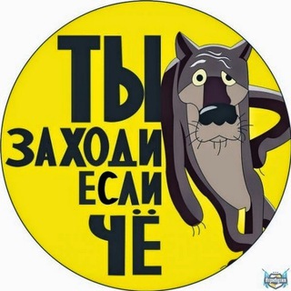 Крылатые фразы из фильмов и мултфильмов