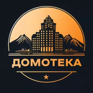 АРЕНДА КВАРТИР В ЛУГАНСКЕ (ЛНР) |ДОМОТЕКА