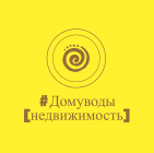 #Д̷о̷м̷уводы [эксклюзивная недвижимость]