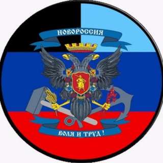 🔴 Новости 'Донбасс сегодня'