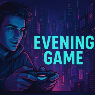 EVENING DOTA 2