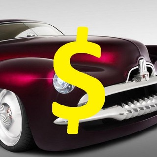 Dreamcars for sale