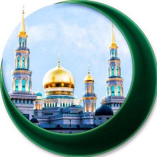 ДУМ РФ сегодня