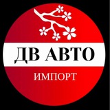 DV AUTO