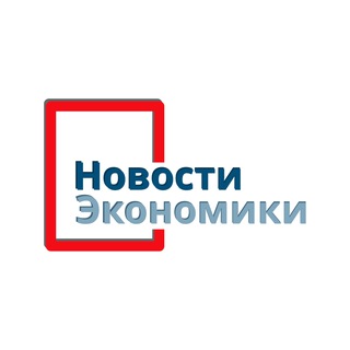 Экономика на ладони