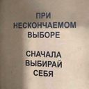 E U P H O R I A