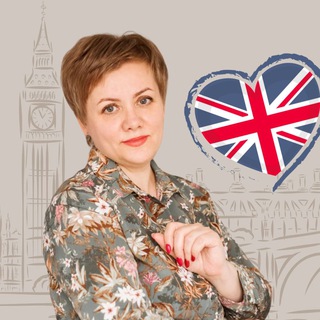 Научу английскому
