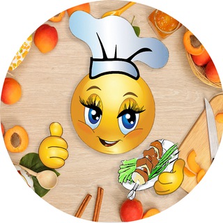 Это вкусно😋