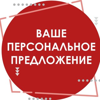 Дешевле не найти